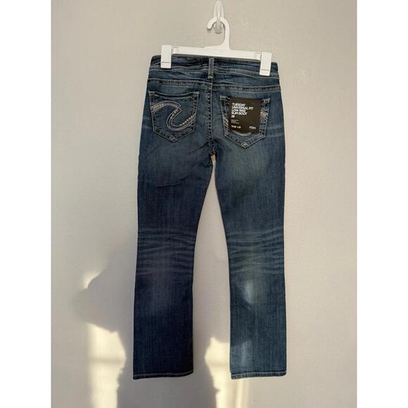 Denim - Silver low rise bootcut jeans size 28 NWT
$89 retail
